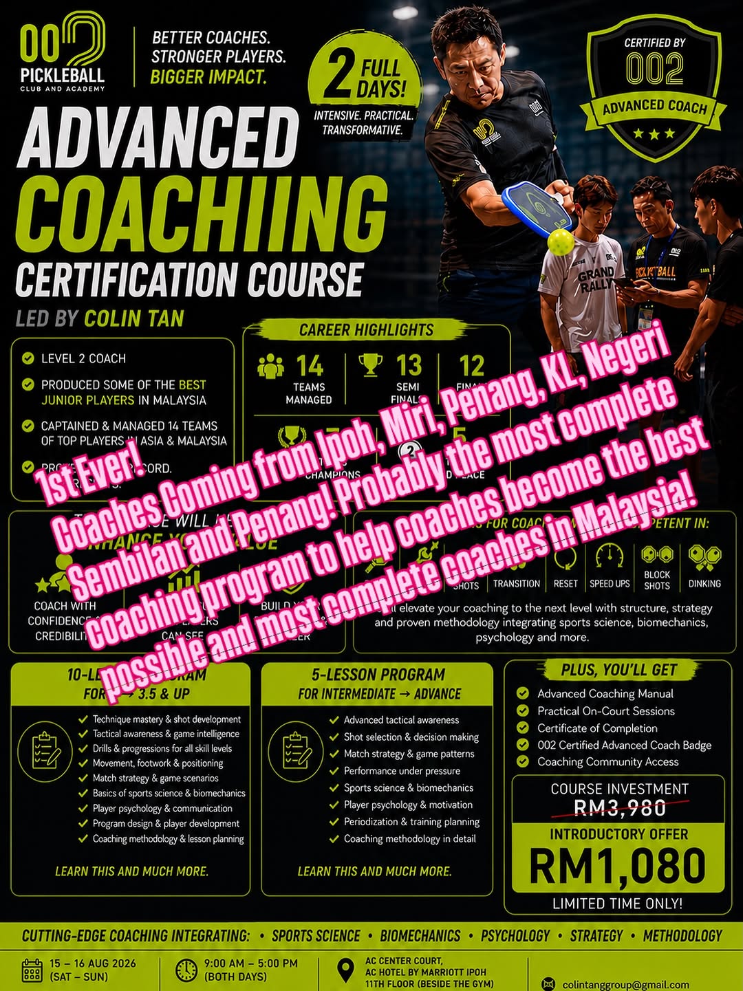 The course poster, listing both program tracks and Colin Tan's career highlights.
