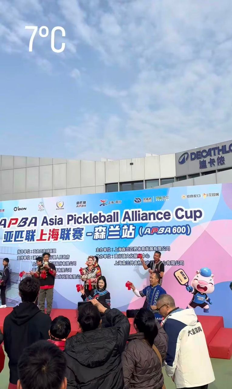 Malaysia’s Melvin Steps onto the International Stage at APBA Shanghai, China