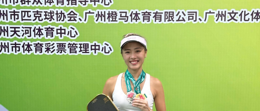 Agnes Fan with a medal in Guangzhou