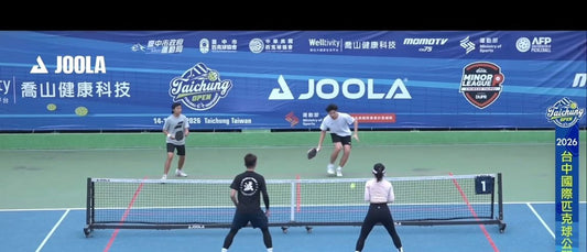 Highlights from the Chinese Taipei MiLP Challenge in Taichung, with MiLP, Taichung Open and JOOLA branding on the court backdrop.