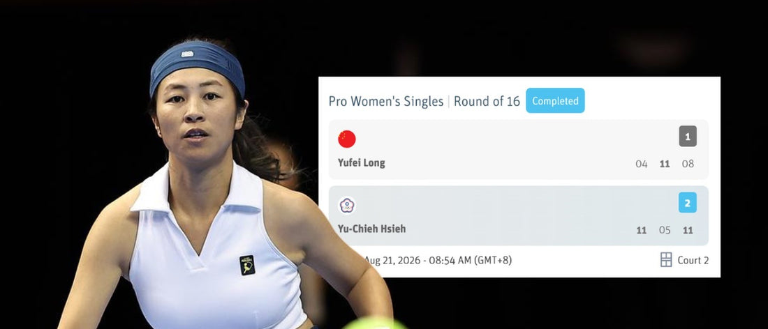 Yufei Long in action at the Skechers Shenzhen Open, upset by Yu-Chieh Hsieh in the Round of 16
