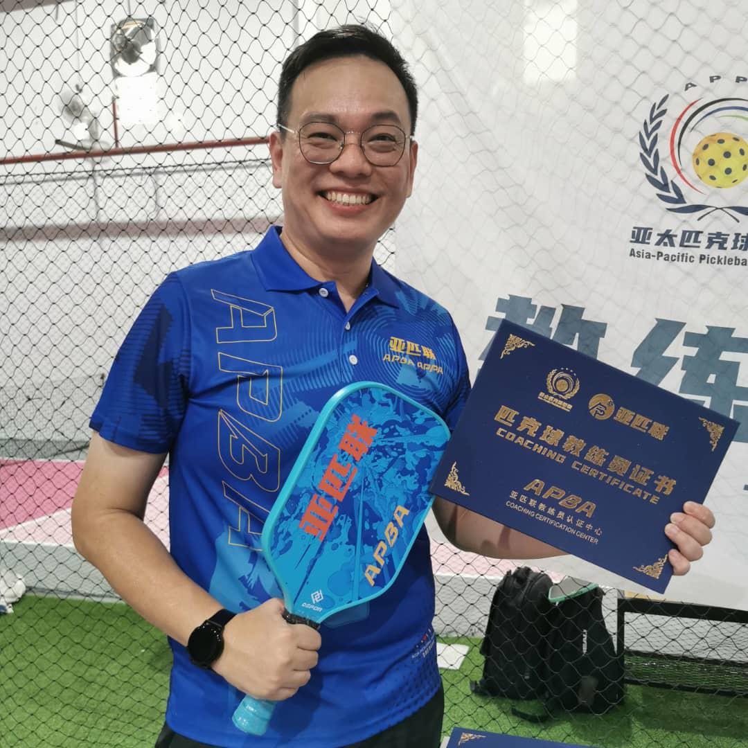 Alex Goh